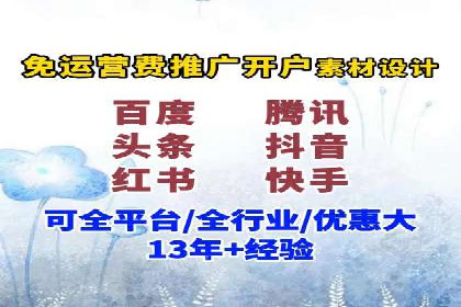 关键词布局技巧：SEM运营成功案例解析